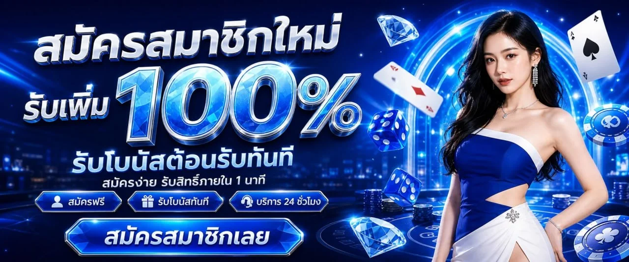 LUNA999 ทางเข้าเว็บตรง สมัครและเข้าสู่ระบบล่าสุด